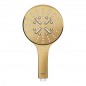 GROHE RAINSHOWER SMARTACTIVE 130 PRYSZNIC RĘCZNY BRUSHED COOL SUNRISE 26574GN0