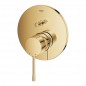 GROHE ESSENCE JEDNOUCHWYTOWA BATERIA DO OBSŁUGI DWÓCH WYJŚĆ WODY PODTYNKOWA COOL SUNRISE 24058GL1