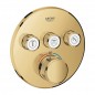 GROHE GROHTHERM SMARTCONTROL BATERIA TERMOSTATYCZNA DO OBSŁUGI TRZECH WYJŚĆ WODY COOL SUNRISE 29121GL0