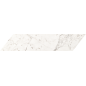 TUBĄDZIN MACIEJ ZIEŃ SOPHISTICATED WHITE RIGHT LISTWA ŚCIENNA 9,8X41,7 GAT.1