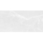CERAMICA LIMONE BABILON SILVER PÓŁPOLER 60X120 GAT.1 CERAMICA LIMONE BABILON SILVER PÓŁPOLER 60X120 GAT.1